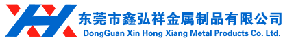 青島盈銘環保工程有限公司